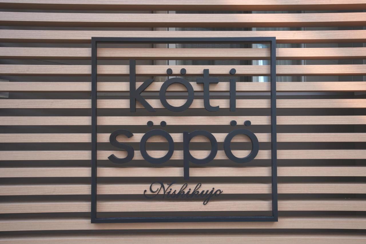Koti Sopo Universal Bay 1 By Liaison Osaka Exteriör bild