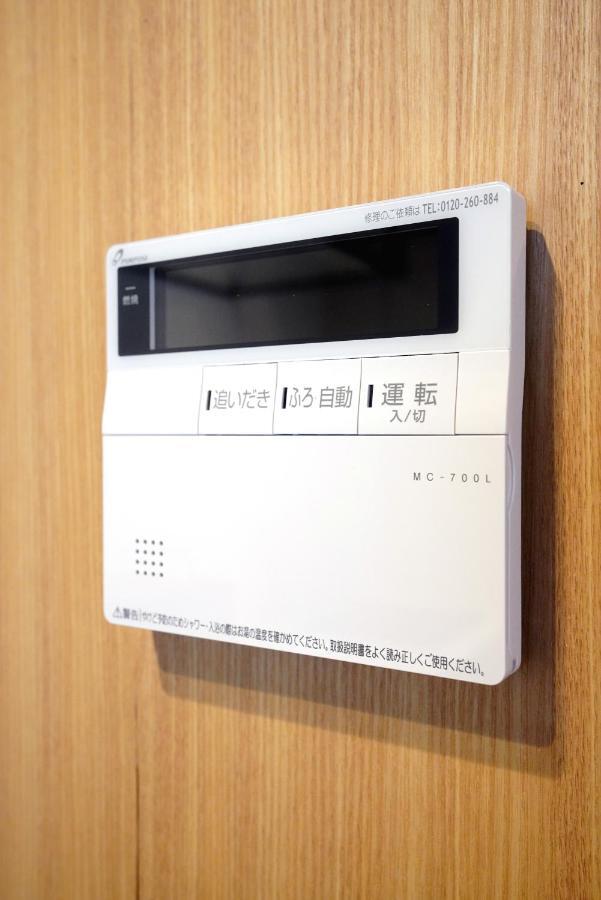 Koti Sopo Universal Bay 1 By Liaison Osaka Exteriör bild