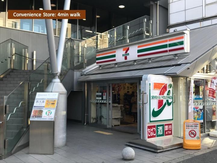Koti Sopo Universal Bay 1 By Liaison Osaka Exteriör bild